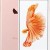 Apple iPhone 7