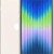 Apple iPhone SE 3 (2022)